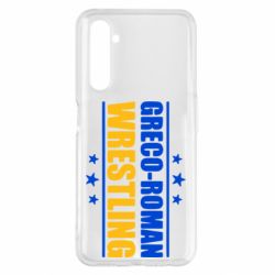 Чехол для Realme 6 Pro Greco-Roman Wrestling - PrintSalon
