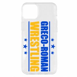 Чехол для iPhone 14 Plus Greco-Roman Wrestling - PrintSalon