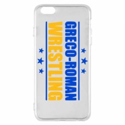 Чехол для iPhone 6 Plus/6S Plus Greco-Roman Wrestling - PrintSalon
