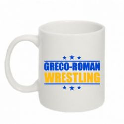 Чашка 320ml Greco-Roman Wrestling - PrintSalon
