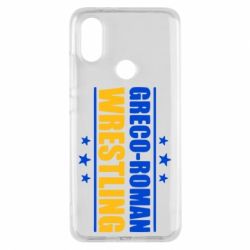 Чехол для Xiaomi Mi A2 Greco-Roman Wrestling - PrintSalon