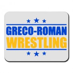 Коврик для мыши Greco-Roman Wrestling - PrintSalon