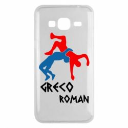 Чохол для Samsung J3 2016 Греко-римська боротьба