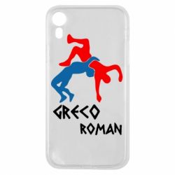 Чохол для iPhone XR Греко-римська боротьба - PrintSalon