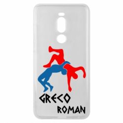 Чохол для Meizu Note 8 Греко-римська боротьба