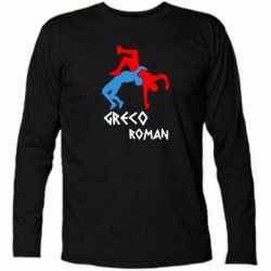 Футболка з довгим рукавом Греко-римська боротьба-PrintSalon Футболка з довгим рукавом Греко-римська боротьба