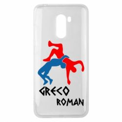 Чохол для Xiaomi Pocophone F1 Греко-римська боротьба - PrintSalon