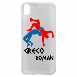 Чохол для Xiaomi Redmi 7A Греко-римська боротьба