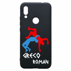 Чохол для Xiaomi Redmi 7 Греко-римська боротьба - PrintSalon