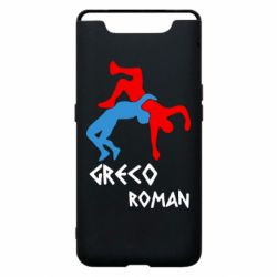 Чехол для Samsung A80 Греко-римская борьба