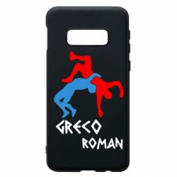 Чохол для Samsung S10e Греко-римська боротьба