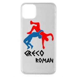 Чохол для iPhone 11 Pro Max Греко-римська боротьба - PrintSalon