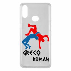 Чохол для Samsung A10s Греко-римська боротьба