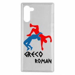 Чохол для Samsung Note 10 Греко-римська боротьба