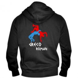 Чоловіче худі на блискавці Греко-римська боротьба - PrintSalon