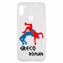 Чохол для Samsung A11 / M11 Греко-римська боротьба