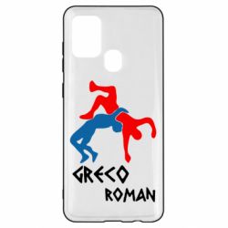 Чохол для Samsung A21s Греко-римська боротьба - PrintSalon