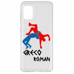 Чохол для Samsung A31 Греко-римська боротьба
