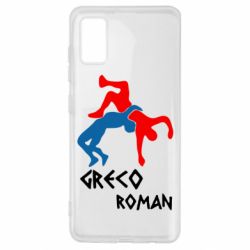 Чохол для Samsung A41 Греко-римська боротьба