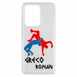Чохол для Samsung S20 Ultra Греко-римська боротьба - PrintSalon