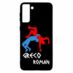 Чохол для Samsung S21+ Греко-римська боротьба