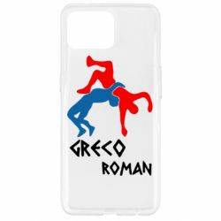 Чохол для Oppo Reno 4 Lite Греко-римська боротьба