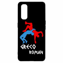 Чохол для Oppo Find X2Греко-римська боротьба - PrintSalon