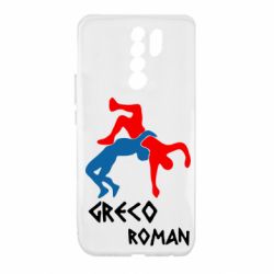 Чохол для Xiaomi Redmi 9 Греко-римська боротьба