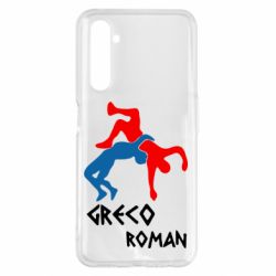 Чохол для Realme 6 Pro Греко-римська боротьба