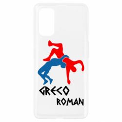 Чохол для Realme 7 Pro Греко-римська боротьба