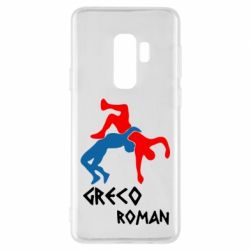 Чохол для Samsung S9+ Греко-римська боротьба - PrintSalon