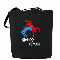 Торба Греко-римська боротьба - PrintSalon