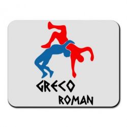 Килимок для миші Греко-римська боротьба