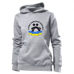 Женское худи Греко-римская - PrintSalon