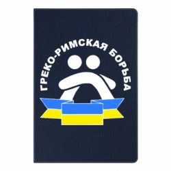 Блокнот с принто Греко-римская - PrintSalon