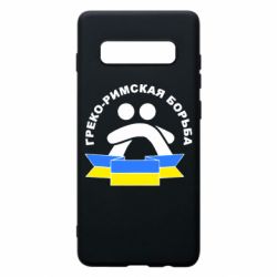 Чехол для Samsung S10+ Греко-римская - PrintSalon
