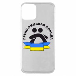 Чехол для iPhone 11 Греко-римская - PrintSalon