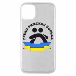 Чехол для iPhone 11 Pro Греко-римская - PrintSalon