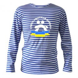Тельняшка с длинным рукавом Греко-римская - PrintSalon