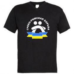 Мужская футболка  с V-образным вырезом Греко-римская - PrintSalon