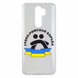 Чохол для Xiaomi Redmi Note 8 Pro Греко-римська-PrintSalon Чохол для Xiaomi Redmi Note 8 Pro Греко-римська