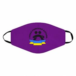 Маска многоразовая Греко-римская - PrintSalon