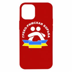 Чохол для iPhone 12 mini Греко-римська-PrintSalon Чохол для iPhone 12 mini Греко-римська