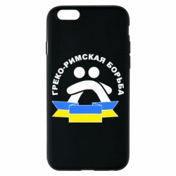 Чехол для iPhone 6/6S Греко-римская - PrintSalon