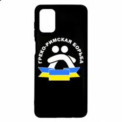 Чехол для Samsung M51 Греко-римская - PrintSalon