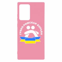 Чехол для Samsung Note 20 Ultra Греко-римская - PrintSalon