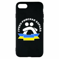 Чехол для iPhone 7 Греко-римская - PrintSalon