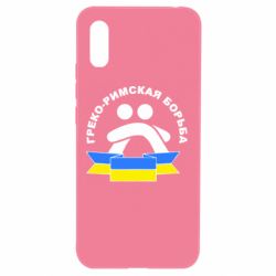 Чехол для Xiaomi Redmi 9a Греко-римская - PrintSalon