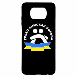 Чехол для Xiaomi Poco X3 Греко-римская - PrintSalon