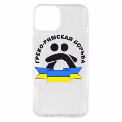 Чехол для iPhone 14 Греко-римская - PrintSalon
